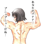 まっちょしぃ ニコニコ静画 イラスト