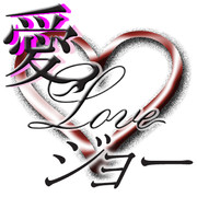 放送用ロゴを作ってみた【公認】１