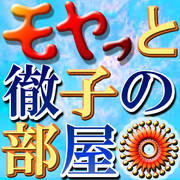 放送用ロゴを作ってみた【公認】２