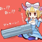 俺の股間がデッドマンズ トリガー ニコニコ静画 イラスト