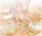 『めんまのいた夏。』