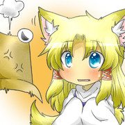 けろけろけろ！