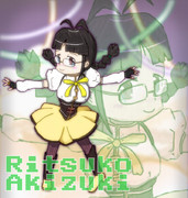 オッケーィ、わかったわ！