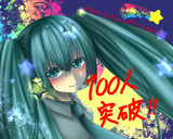 みくっぽいど描いてみた