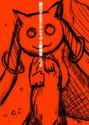 劇場版・・・・