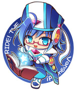 マロンにライド！