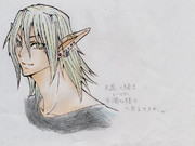 兜をとったらきっとこんなん