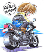 Rz350 ニコニコ静画 イラスト