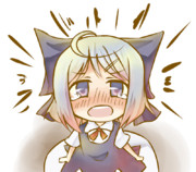 ここはどこ～！