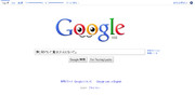 g◕‿‿◕gle 天国