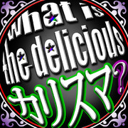 放送用ロゴを作ってみた【公認】4