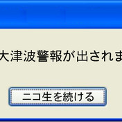 やめれ ない ん だけど fps