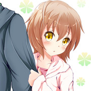 お、おにいちゃん。。。恥ずかしいよ。。