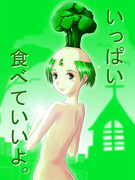 ぶろっこりたん