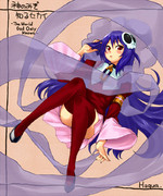 ツンデレ地区長