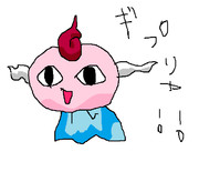ギップル ニコニコ静画 イラスト