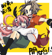 祝！第二章スタート！！