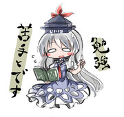 教えてけーね先生！