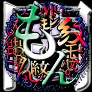 放送中ロゴを作ってみた【公認】１