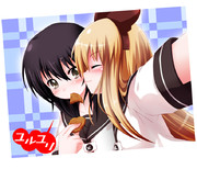 ゆるゆりしていってね