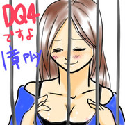 DQ４　サムネ　１章-14