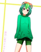 僕のパートナー