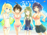 するめいか氏エンドカード