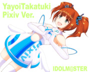 高槻やよい　pixiv専用コスチュームVer.
