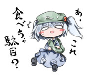 にとり家の食卓