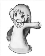 鉛筆で はかせ