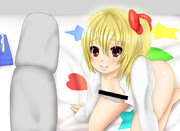 それじゃぁ・・・