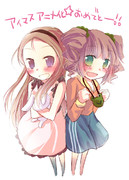 アニメ化おめ！