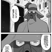 桂美々 ニコニコ静画 イラスト