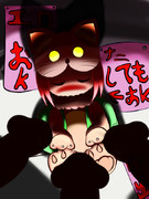 デスサーベルちゃん