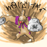 m9（＾Д＾）プギャー