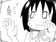 東雲なの（らくがき）