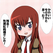 ヽ ﾟdﾟ ノｶｲﾊﾞｰ ニコニコ静画 イラスト