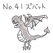 ポケモンを１㍉ぐらいしか知らない俺が151匹描いてみた！No.041ズバット