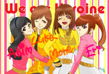 Super Heroine