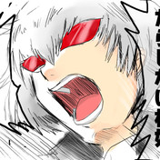 ハリー オード ニコニコ静画 イラスト
