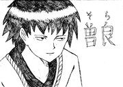 曽良くんの笑み