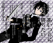 見せつけよう、格の違いを