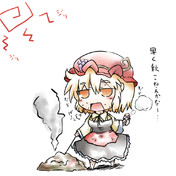 これから毎日芋を焼こうぜ ニコニコ静画 イラスト