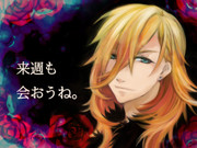 1000％なエンドカード