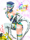 ブルーローズたん