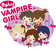 DSきゅんぱいあ