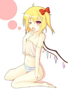 まだ眠いわお姉様