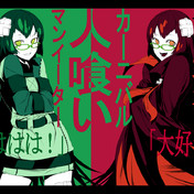 暗殺者 ニコニコ静画 イラスト