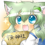 ＼お さ い せ ん／