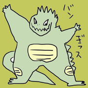 安価でポケモン ニコニコ静画 イラスト